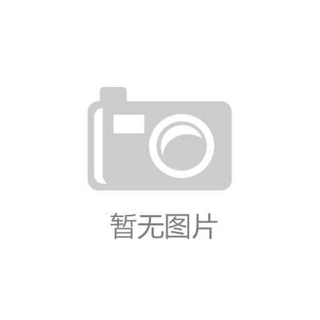 致敬“她”力量，巾幗綻芳華